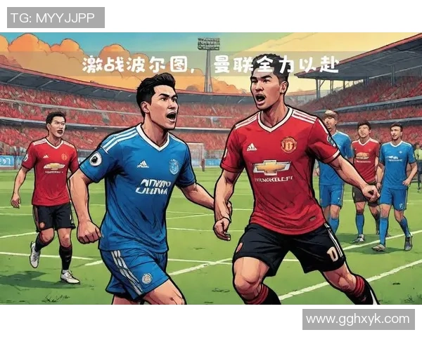 波尔图与阿维斯对决分析及胜负预测全面解析