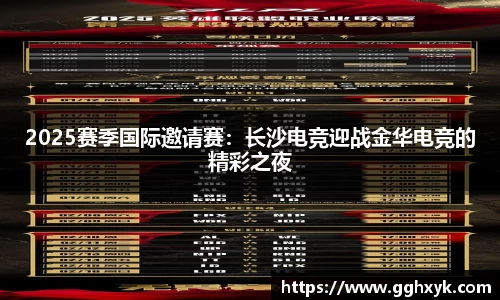 九游会j9APP