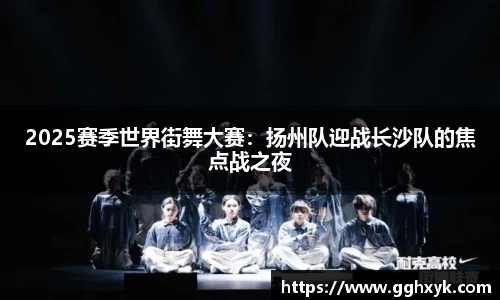 九游会j9平台