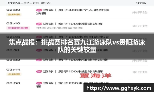 九游会j9首页