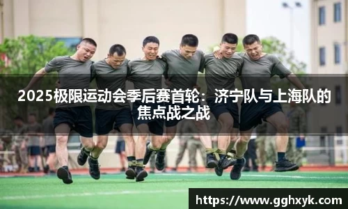 九游会j9官方网站