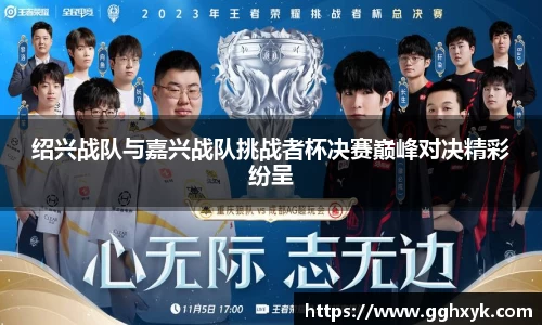 九游会j9APP