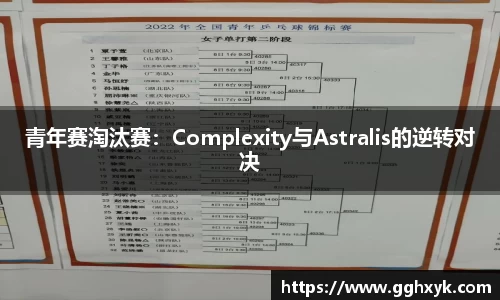 九游会j9首页