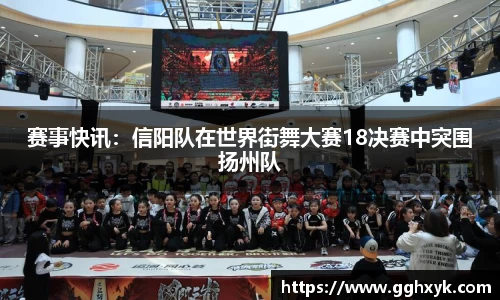 九游会j9官方网站