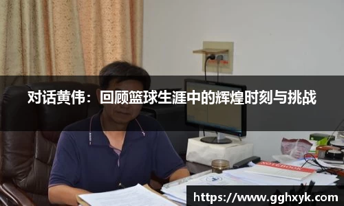 九游会j9APP