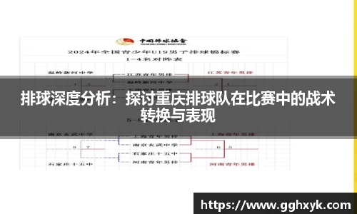 九游会j9APP