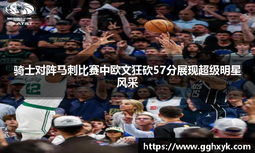 九游会j9APP