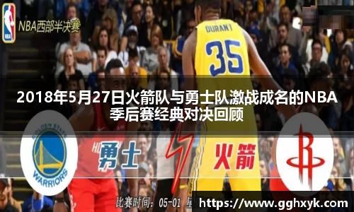 九游会j9首页