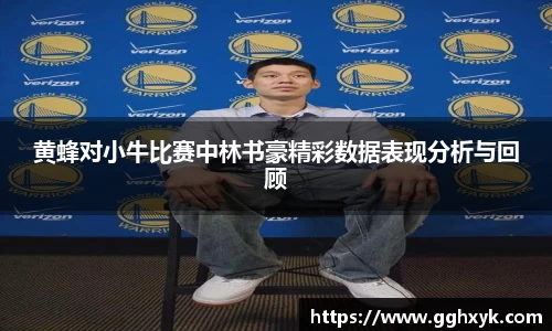 九游会j9官方网站