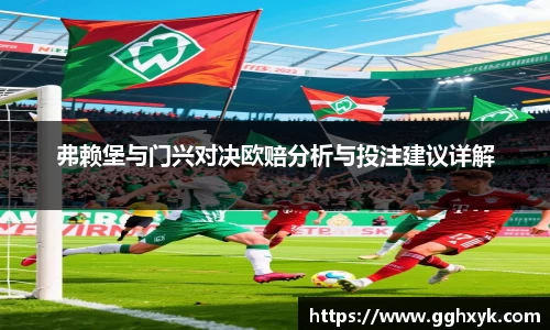九游会j9首页