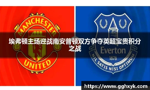 九游会j9平台