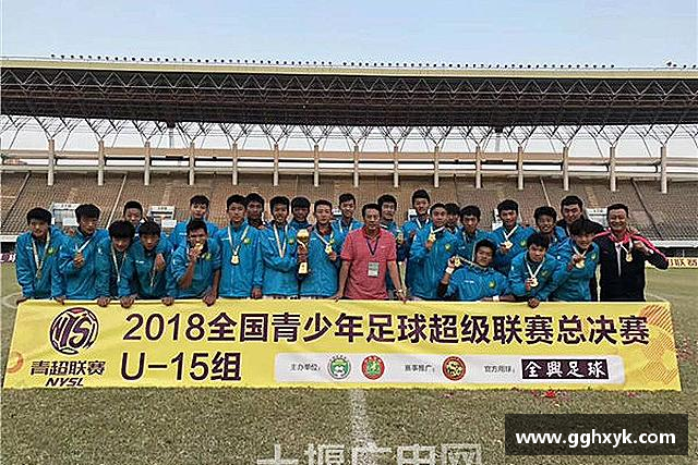 关于九游会j9首页